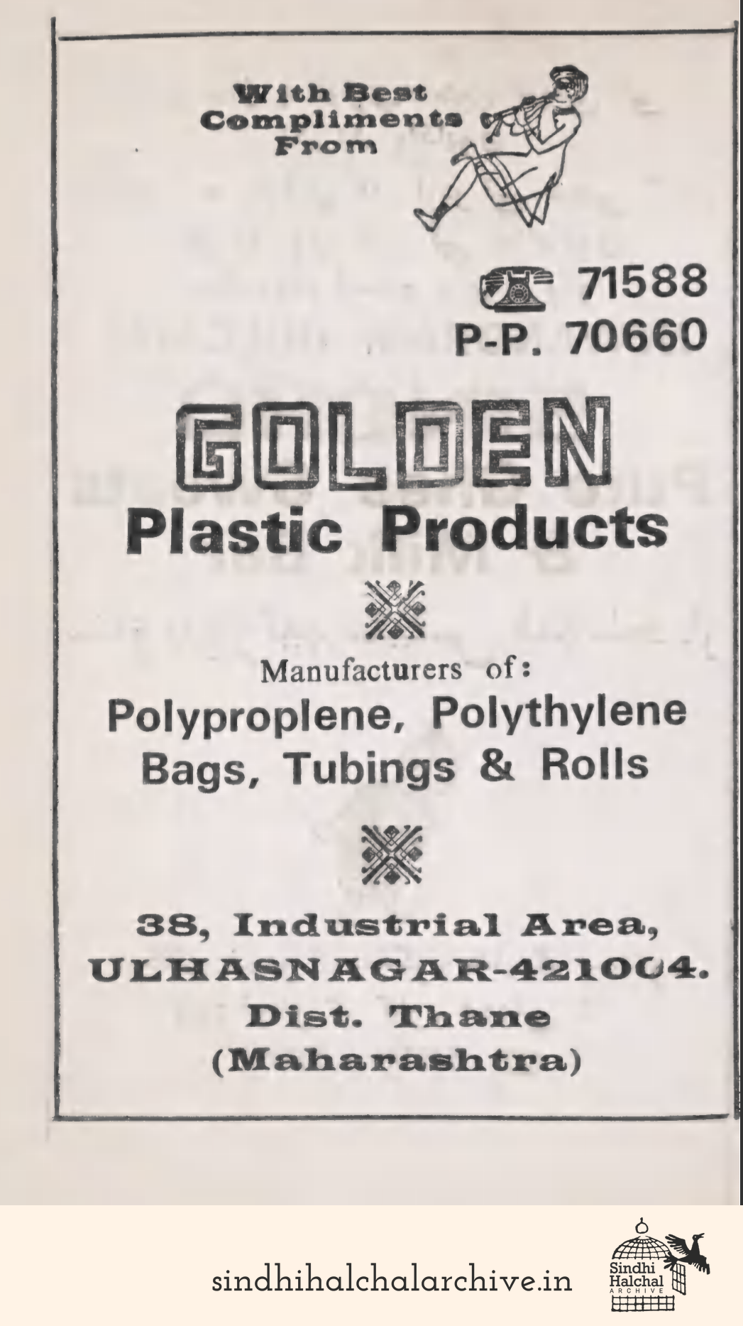 Image of AD GOLDEN
Plastic Products